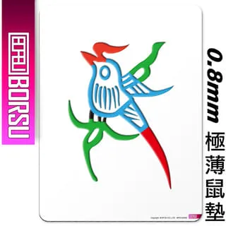 FUNNNY 極簡造型兩用半月包 (多色選) 歷史價格詳細信息