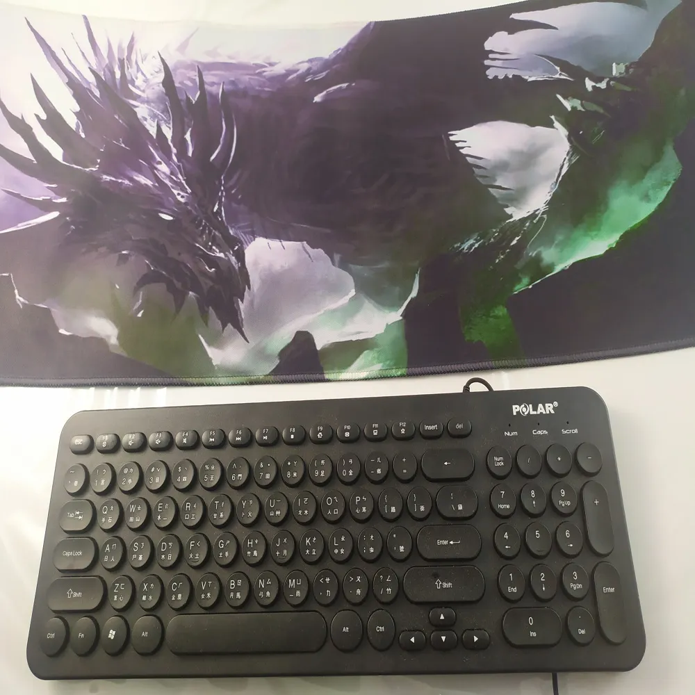 戰龍旅套書（全三冊）(瑪格麗特．魏絲(Margaret Weis)) 歷史價格詳細信息