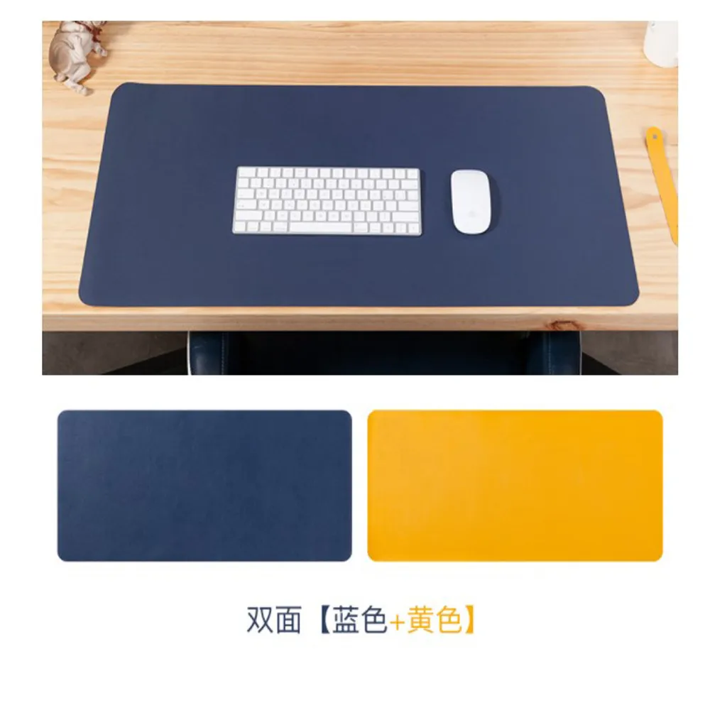 超大皮革滑鼠墊 PU皮革桌墊 80CMx30CM 雙面色彩 防水皮革 可應用 辦公室桌墊 電腦桌墊 餐廳桌墊 歷史價格詳細信息