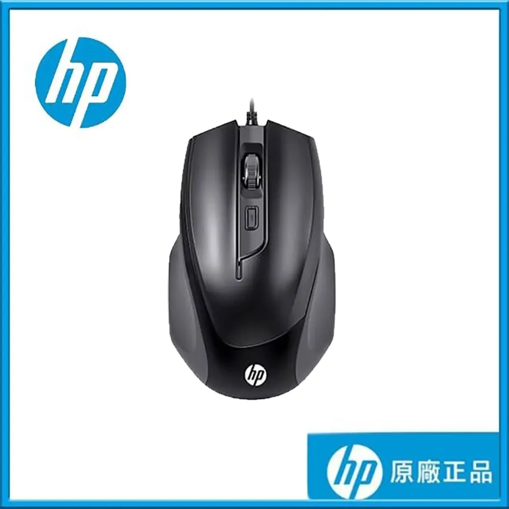 HP有線電競滑鼠 G100 歷史價格詳細信息