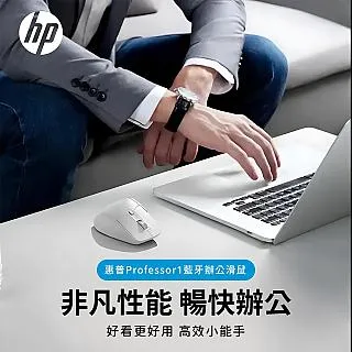 Professor Astro Cat's Frontiers of Space (精裝本)【禮筑外文書店】[79折] 歷史價格詳細信息