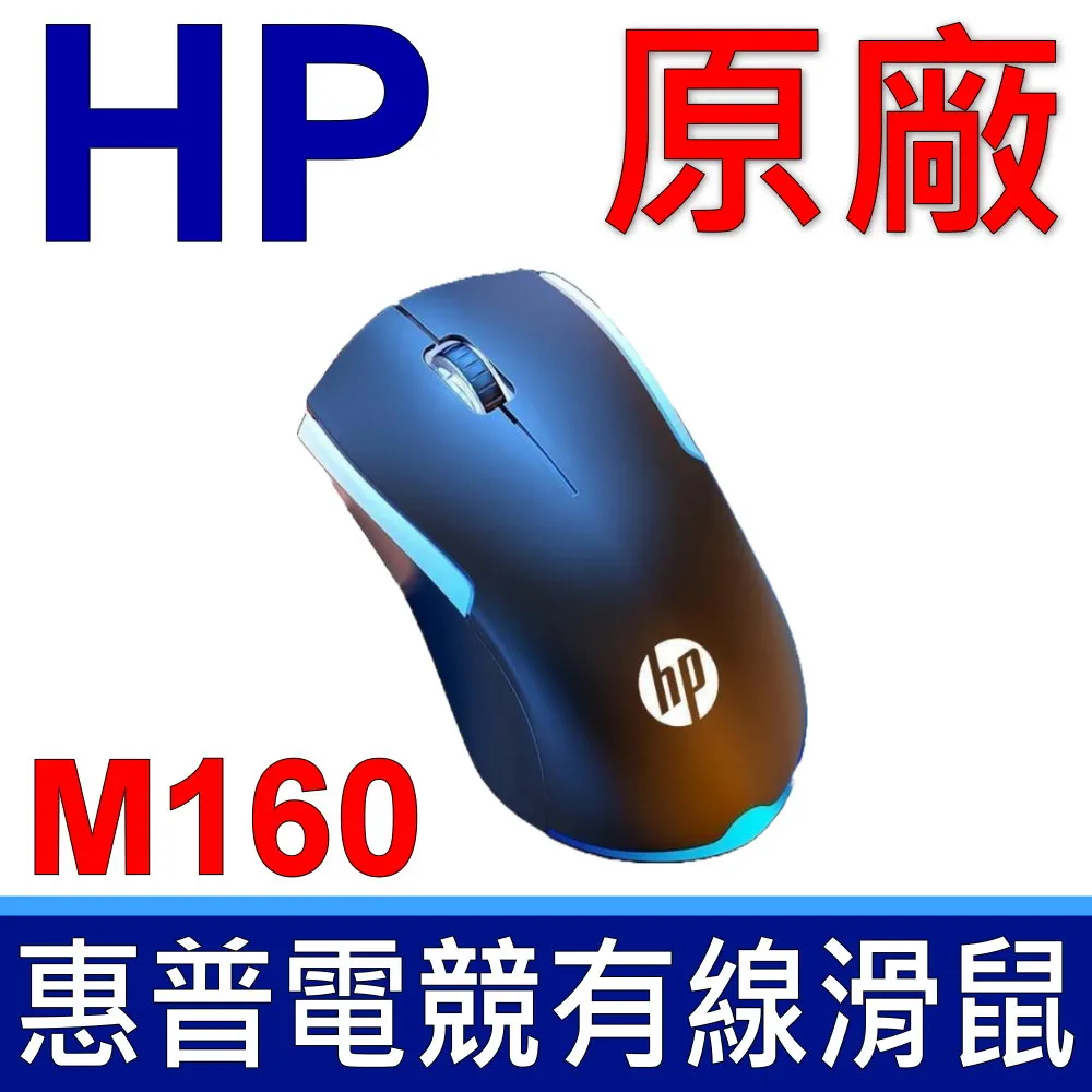 HP 桌上型電腦 Elite 8300/Pro 6300 Win32原廠還原光碟片 歷史價格詳細信息
