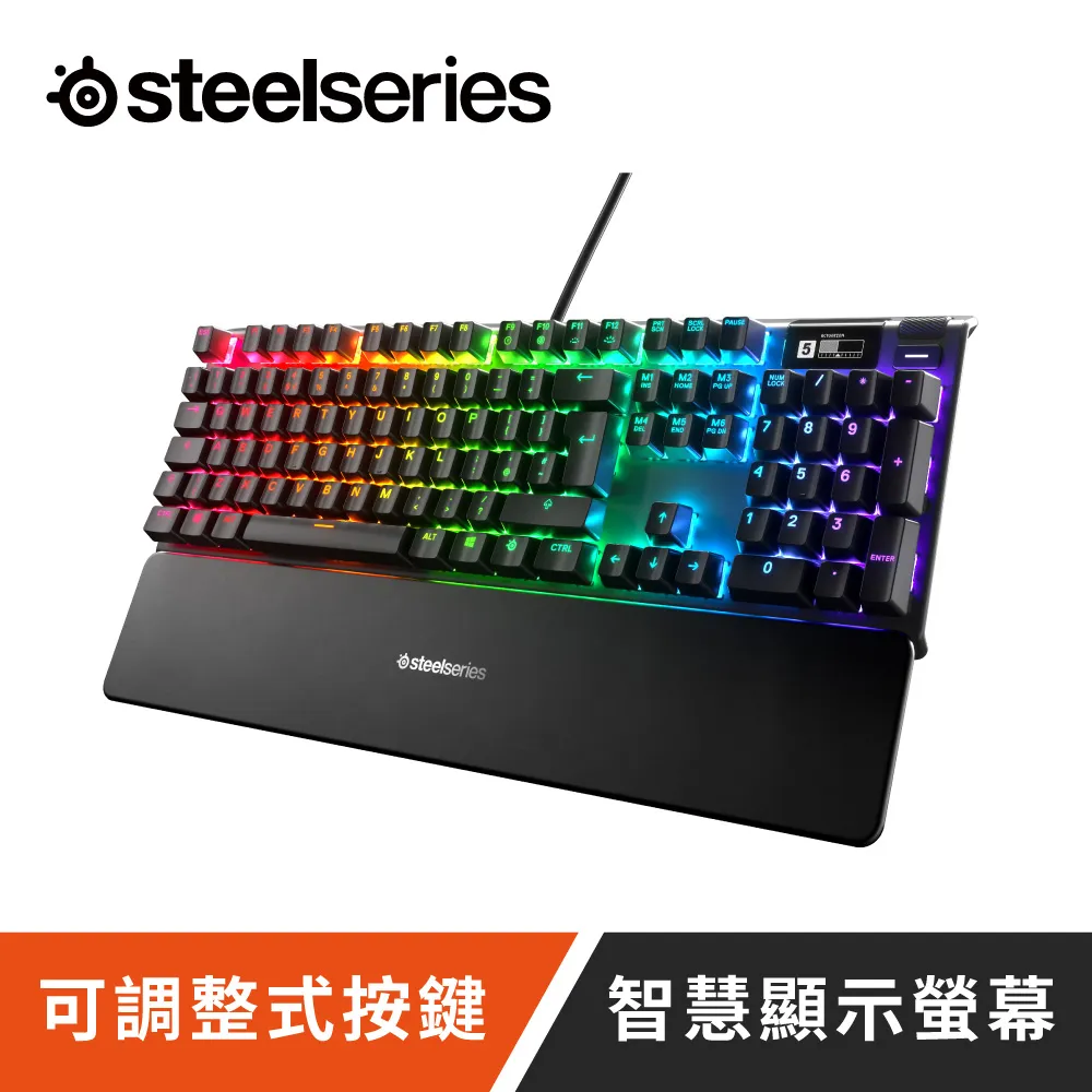 steelseries 賽睿 Apex Pro 機械鍵盤 中文 黑色 磁力軸 電競鍵盤 /紐頓e世界 歷史價格詳細信息