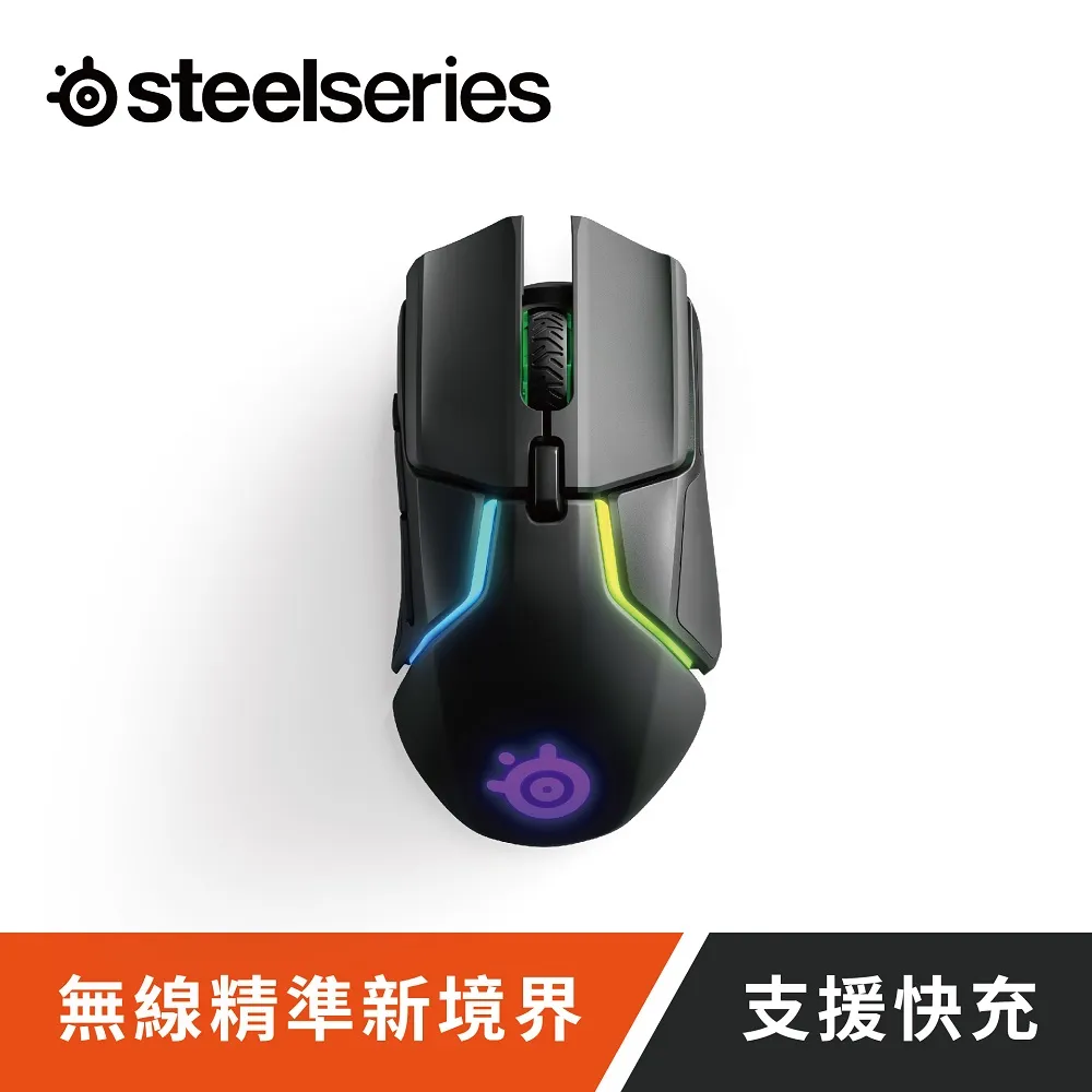 SteelSeries 賽睿 RIVAL 650 光學 無線 電競滑鼠/ Quantum WirelessTM 技術 歷史價格詳細信息