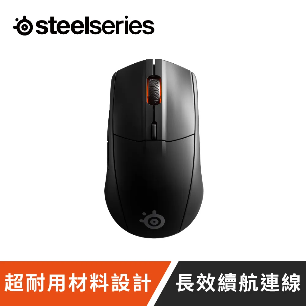 Steelseries RIVAL 3 WIRELESS 歷史價格詳細信息