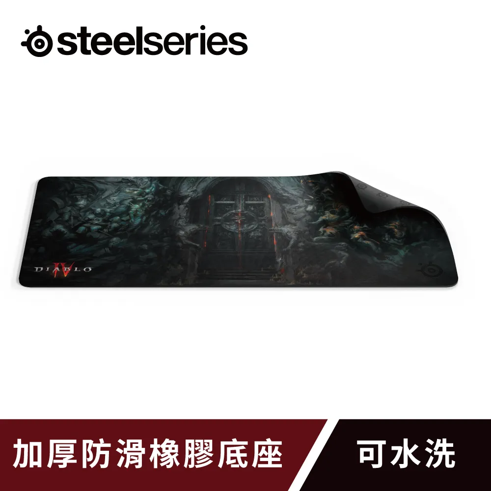 SteelSeries QcK Heavy XXL 電競鼠墊 官方旗艦店 歷史價格詳細信息