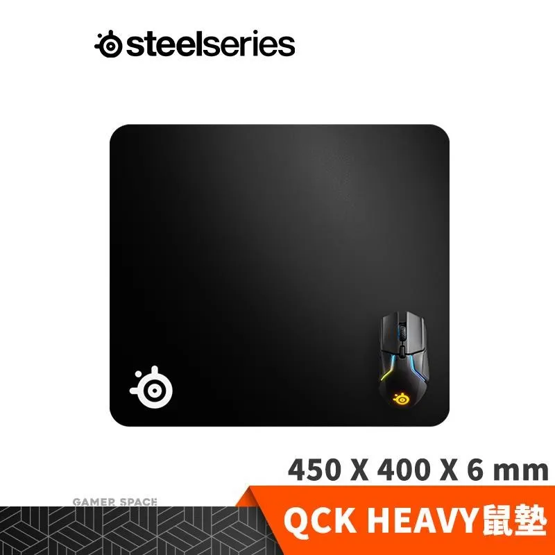 SteelSeries 賽睿 QCK HEAVY 大厚鼠墊/L/布面遊戲滑鼠墊/電競滑鼠墊 PCHOT 歷史價格詳細信息