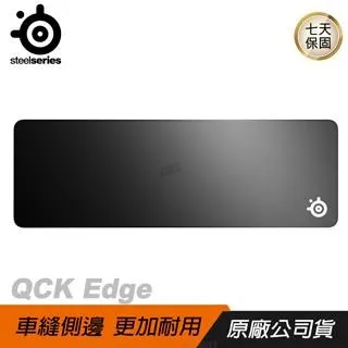 SteelSeries 賽睿 QCK EDGE 布面遊戲滑鼠墊 電競滑鼠墊 中 M 320x270x2(mm) 歷史價格詳細信息