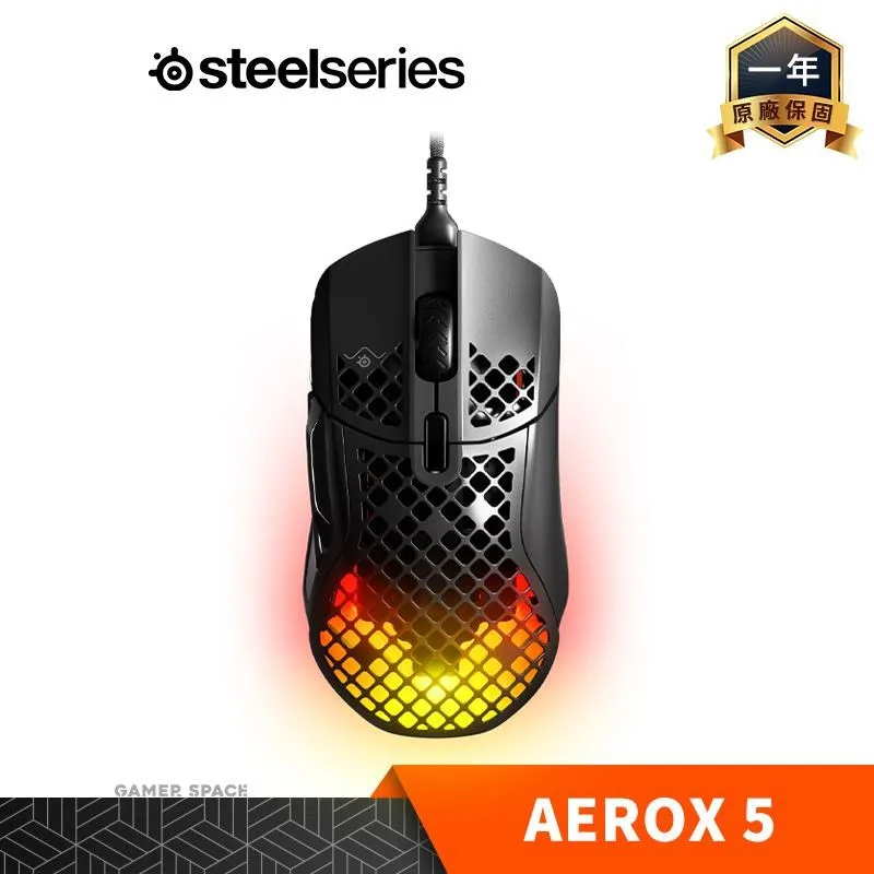 SteelSeries 賽睿《 Aerox 5 超輕量 無線電競滑鼠【天命 2：光隕】限定聯名版》【現貨】 歷史價格詳細信息