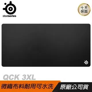 SteelSeries 賽睿 QCK 電競滑鼠墊 3XL 歷史價格詳細信息