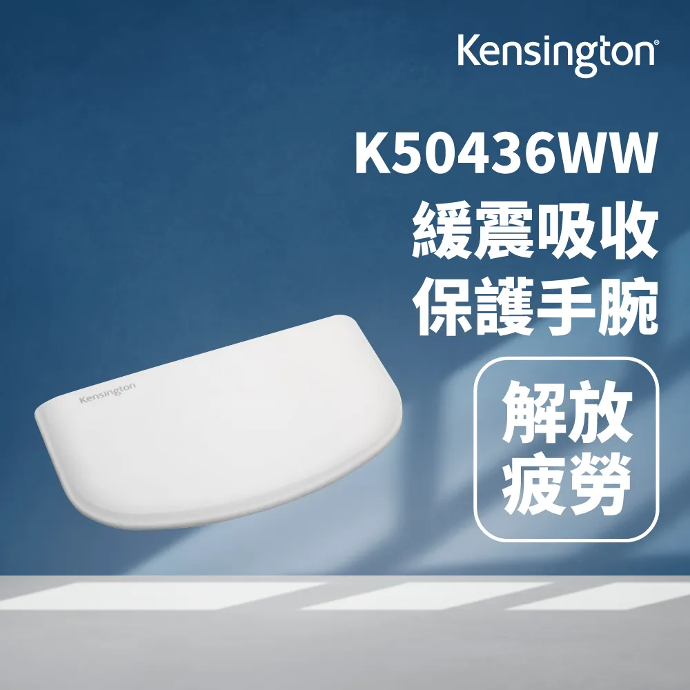 【Kensington】設計款軌跡球( K72327WW ) 歷史價格詳細信息