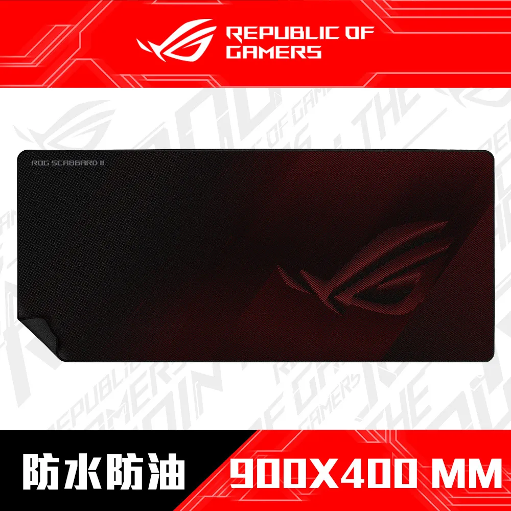 ASUS 華碩 ROG SCABBARD II Medium 電競滑鼠墊 送減壓護腕墊 歷史價格詳細信息