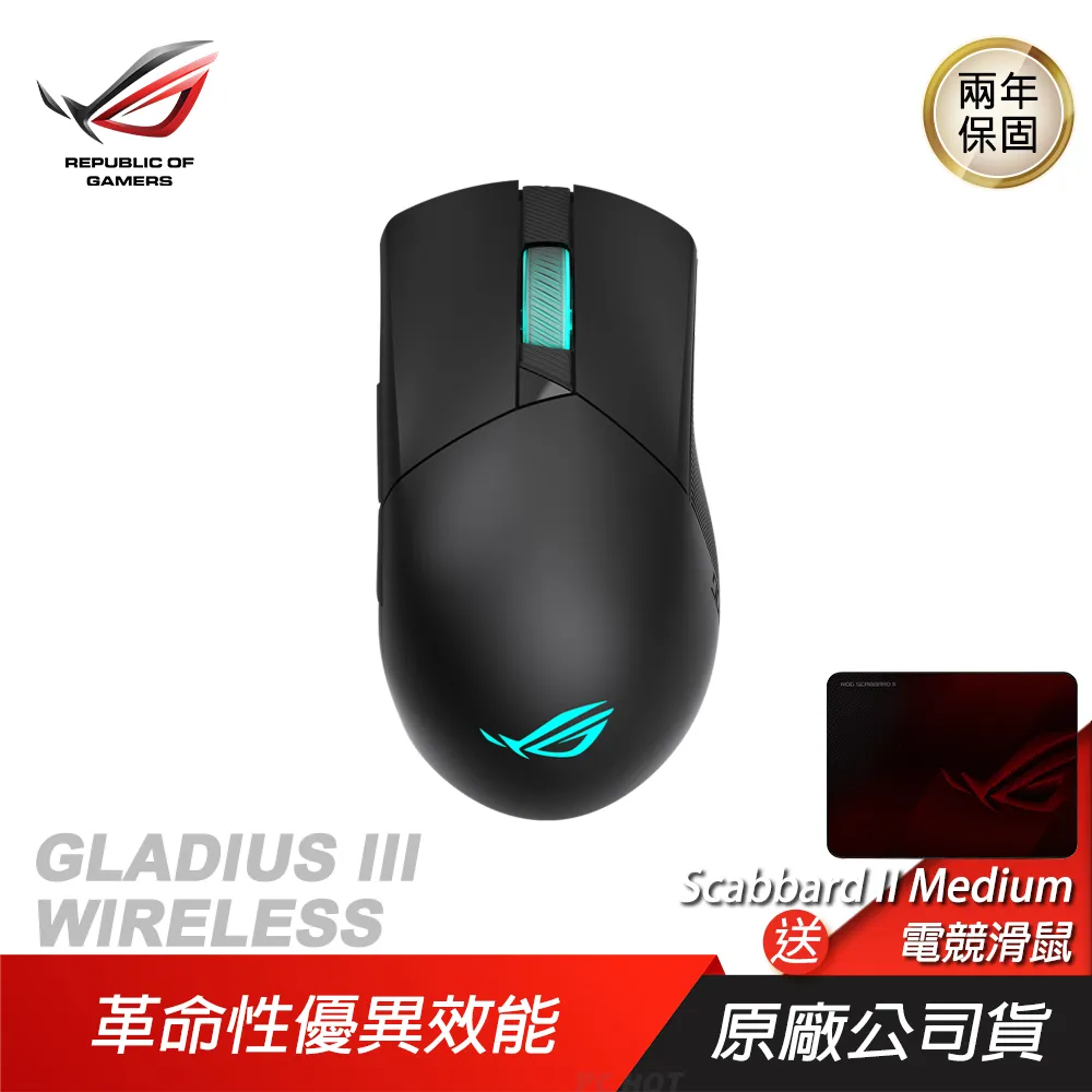 【ASUS 華碩】藍芽滑鼠組★MediaTek8183 觸控筆電(ChromeBook CZ1000DVA-0031AMT8183/MediaTek8183/4G/64G) 歷史價格詳細信息