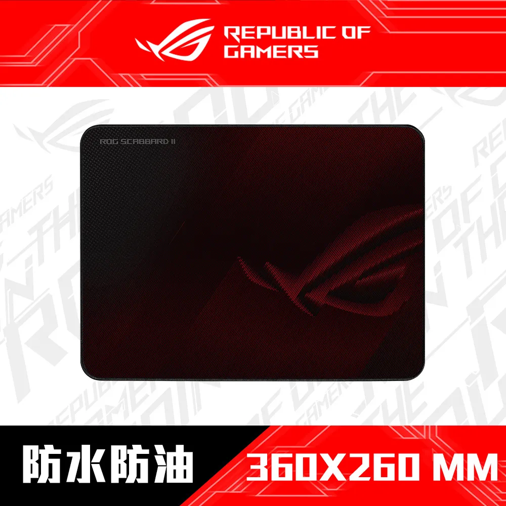 ASUS 華碩 ROG SCABBARD II Medium 電競滑鼠墊 送減壓護腕墊 歷史價格詳細信息