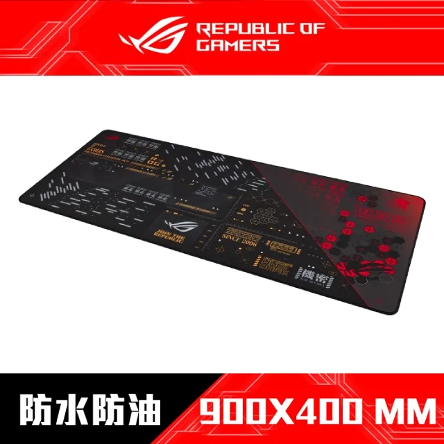 【ASUS 華碩】ROG SCABBARD II 電競滑鼠墊 歷史價格詳細信息