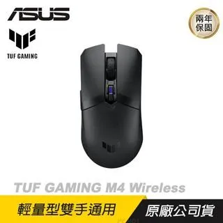 ASUS TUF Gaming M4 Air 電競滑鼠 贈原廠鼠墊/ASUS/華碩/輕量型/IPX6/遊戲滑鼠 光華商場 歷史價格詳細信息