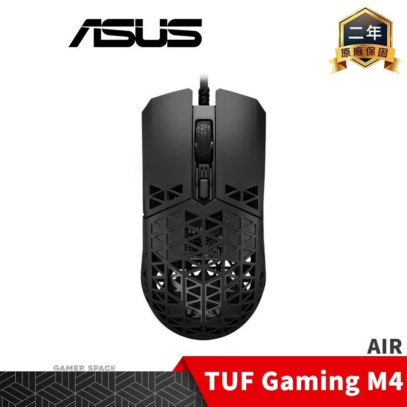 Asus TUF AIR F15 FX517 Gaming Laptop 2022 Palmrest Case Keyboard Frame 歷史價格詳細信息