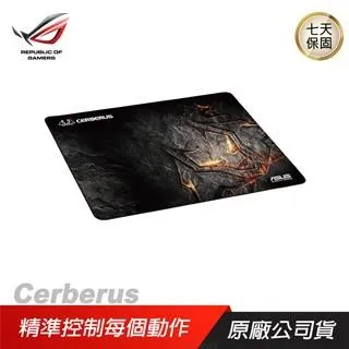 ASUS Cerberus 賽伯洛斯 布質滑鼠墊/厚織布料/抗磨損設計/Pchot 歷史價格詳細信息