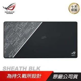 ASUS 華碩 ROG Sheath BLK LTD 電競 滑鼠墊【現貨】【GAME休閒館】 歷史價格詳細信息
