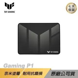 【ASUS 華碩】TUF GAMING P1 滑鼠墊 歷史價格詳細信息