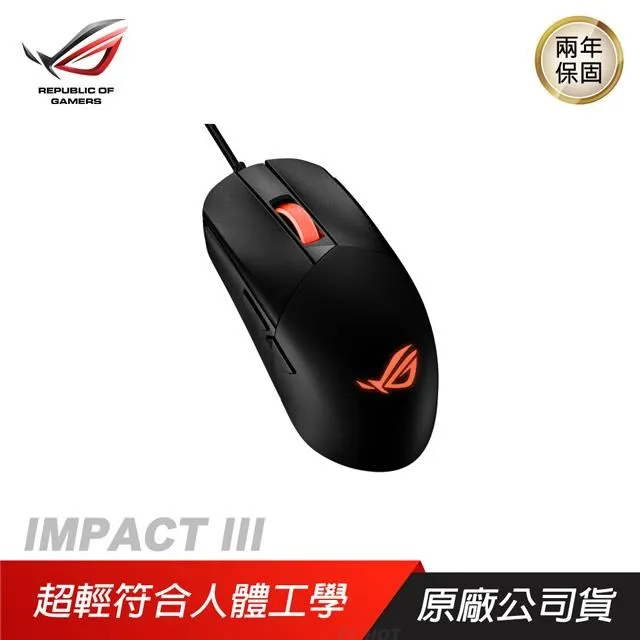 【IMPACT】輕量學藝背袋-摩登摩登蝶漾系列-紅 IMKT106RD 歷史價格詳細信息