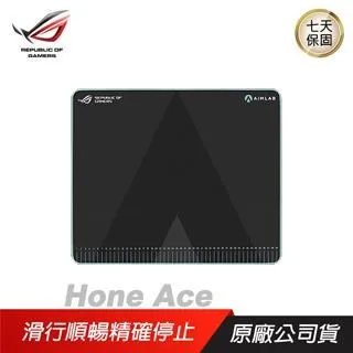 ROG Hone Ace 大尺寸電競滑鼠墊 公司貨 歷史價格詳細信息
