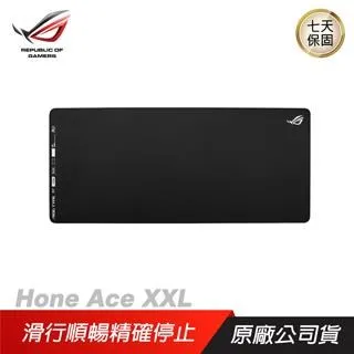 ROG Hone Ace 大尺寸電競滑鼠墊 公司貨 歷史價格詳細信息