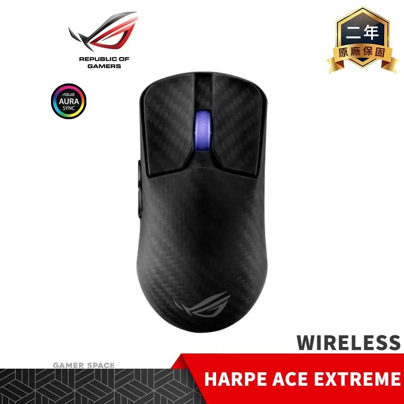 ROG HARPE ACE WIRELESS 輕量 無線三模 電競滑鼠 ASUS 華碩 歷史價格詳細信息