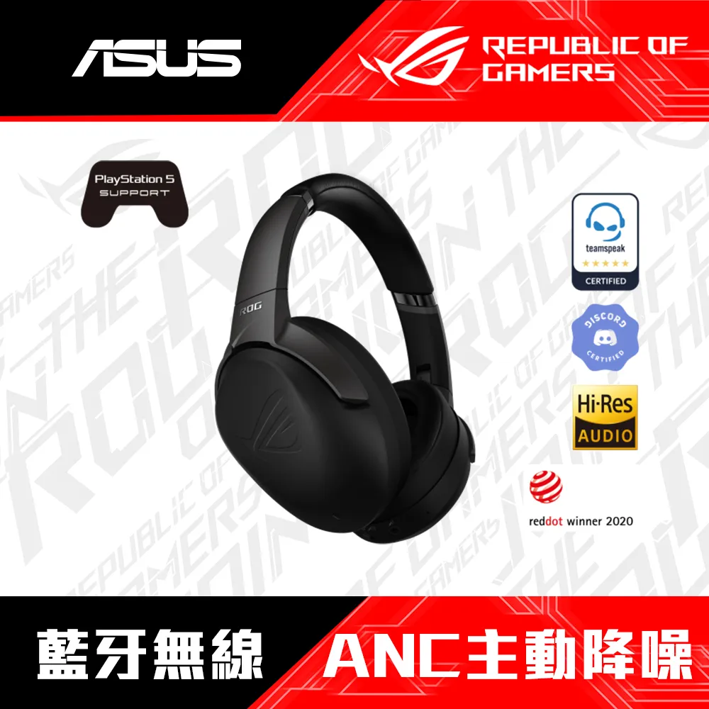 華碩 ASUS ROG STRIX GO 3.5電競耳麥(月光白) 歷史價格詳細信息