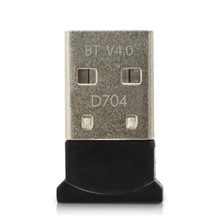 Esense D704 藍芽迷你接收器 50米 V4.0 EDR 歷史價格詳細信息