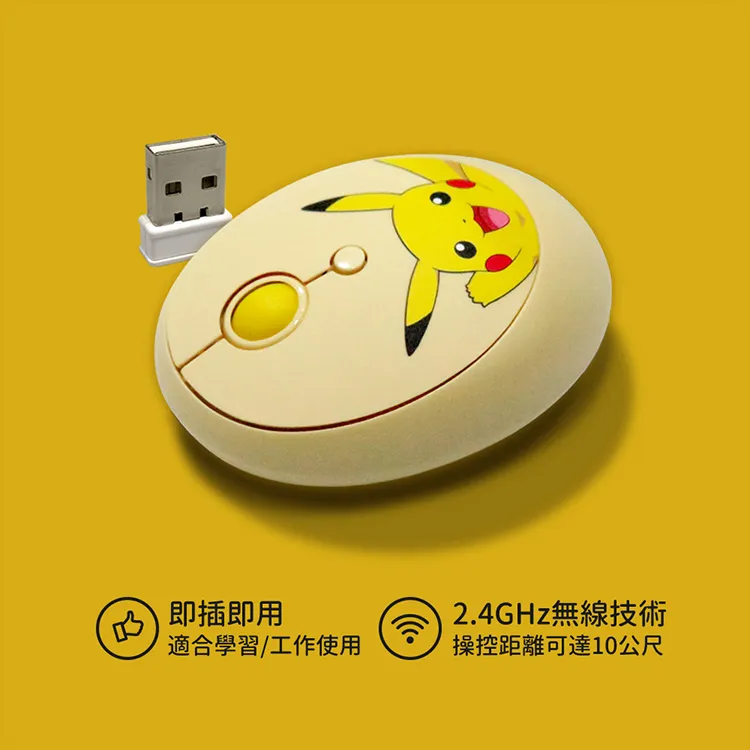 寶可夢 無線連擊戰鬥塔 歷史價格詳細信息