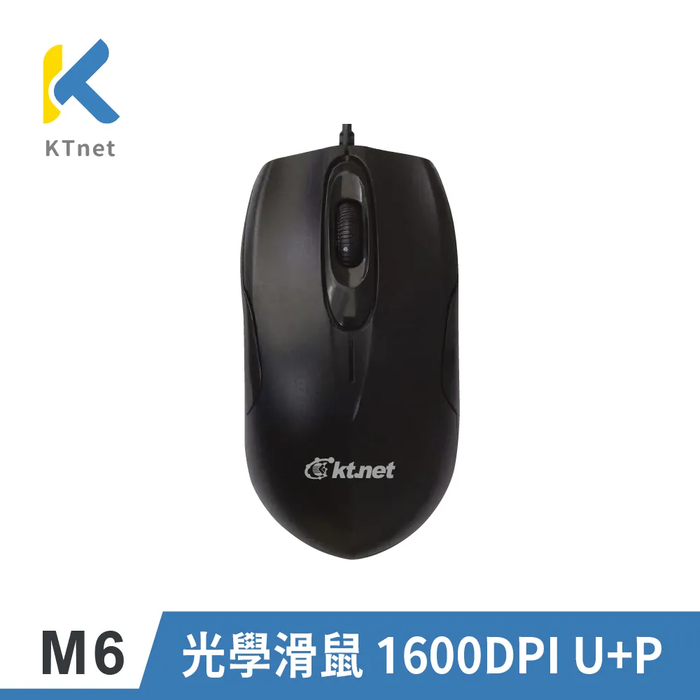 1600DPI Wireless Optical Laptop Mice Cordless Mouse USB Receiver for Computer US 歷史價格詳細信息