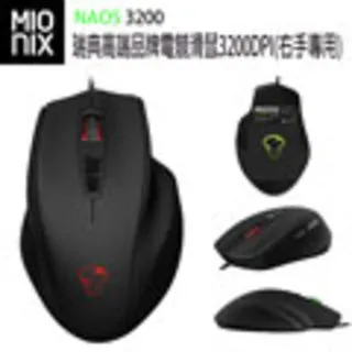 品牌專用滑雪護目鏡。成人兒童雙層防霧防風雪地可帶裝備 歷史價格詳細信息