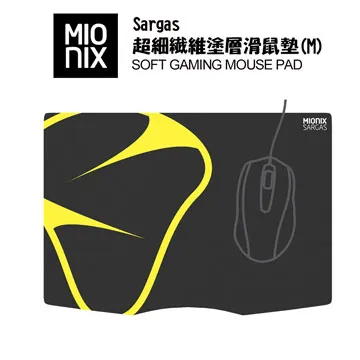 【MIONIX】SARGAS超細纖維布質塗層滑鼠墊(XXL)加贈同款S尺寸滑鼠墊 歷史價格詳細信息