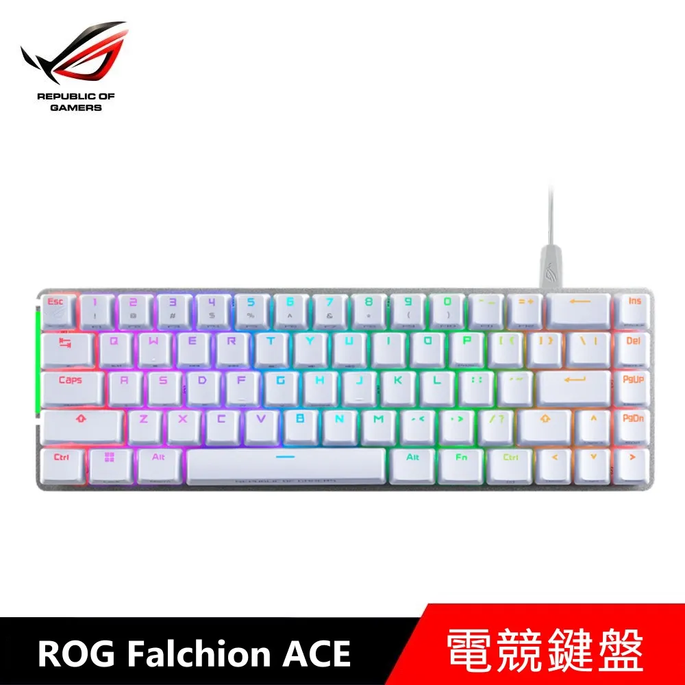 ROG Falchion Ace 65% 緊湊型遊戲鍵盤 青紅茶軸/雙USB-C/人體工學/NX機械軸 歷史價格詳細信息