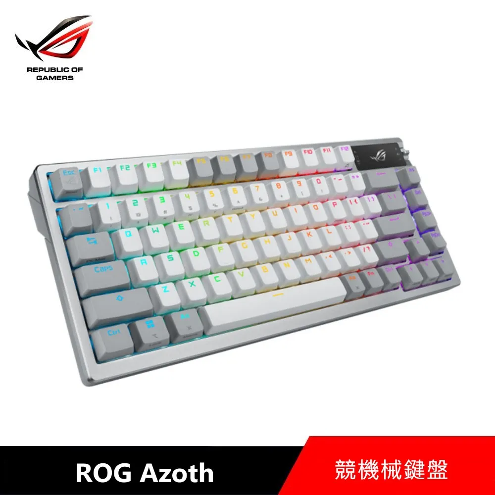 華碩 ASUS ROG Azoth 無線電競機械鍵盤-白色 價格比較,價格查詢,歷史價格詳細信息