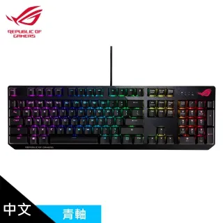 【ASUS 華碩】ROG Strix Scope NX RGB 機械式電競鍵盤 茶軸 歷史價格詳細信息