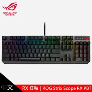 【ASUS 華碩】ROG Strix Scope RX PBT RGB 有線電競鍵盤(青軸/紅軸) 歷史價格詳細信息