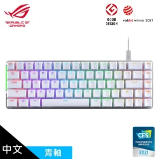 ASUS 華碩 ROG Falchion 65% RGB 無線 機械式 電競鍵盤 中文 青軸/茶軸/紅軸 歷史價格詳細信息