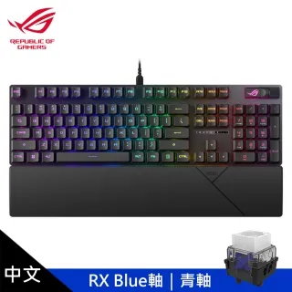 【ASUS 華碩】ROG Scope RX TKL Wireless DX PBT 無線電競鍵盤(光軸) 歷史價格詳細信息