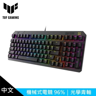 華碩 ASUS TUF GAMING K3 Gen II 機械式電競鍵盤 歷史價格詳細信息