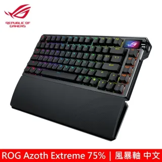 ROG Azoth 75%客製化 無線 機械式鍵盤-茶軸 公司貨 歷史價格詳細信息