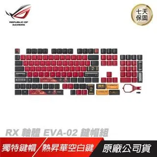 軸02.TSC條碼機TTP244 TE344 310碳帶軸4T200回收输送卷軸先擘打印配件 歷史價格詳細信息