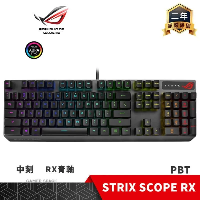 ROG STRIX SCOPE RX RGB 中刻 光軸 電競鍵盤 ABS鍵帽 歷史價格詳細信息