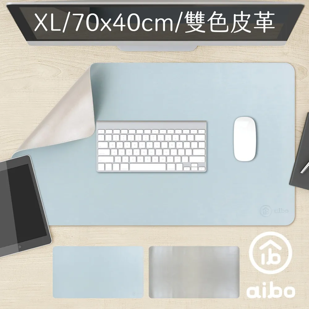 aibo 雙頭多角度 充電式智能觸控 LED摺疊檯燈(三段色溫) 歷史價格詳細信息