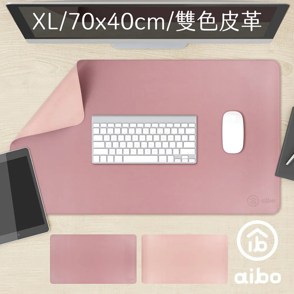 aibo 雙頭多角度 充電式智能觸控 LED摺疊檯燈(三段色溫) 歷史價格詳細信息