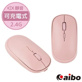 aibo 輕巧貼耳 睡眠 藍牙隱形耳機麥克風 歷史價格詳細信息