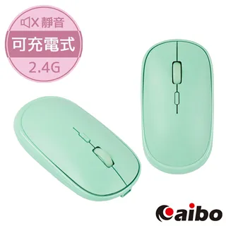 aibo 輕巧貼耳 睡眠 藍牙隱形耳機麥克風 歷史價格詳細信息