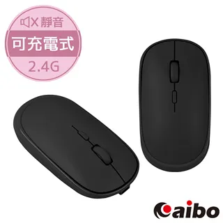 aibo 輕巧貼耳 睡眠 藍牙隱形耳機麥克風 歷史價格詳細信息
