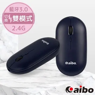 aibo 藍牙/2.4G 雙模式 無線靜音滑鼠-黑色 歷史價格詳細信息